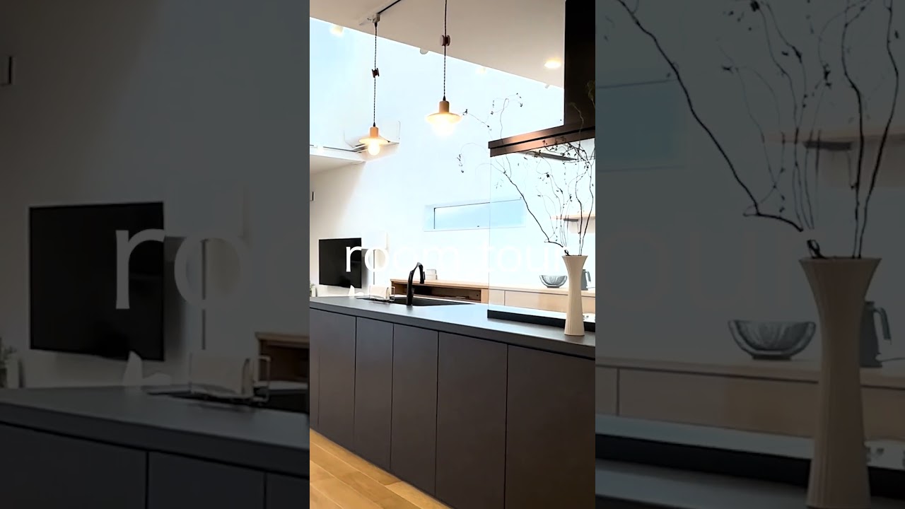 【ルームツアー】ナチュラルモダンに癒されるお家