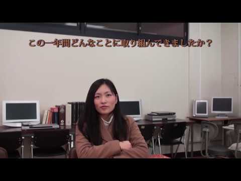 英語学科 在学生による学科紹介 2014