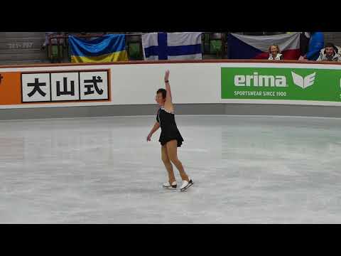 ISU Adult Oberstdorf 2018 - Ladies Free V - Hana Connor