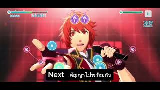 💚🩷🧡💜💛💙❤️ WE ARE ST☆RISH❤️💙💛💜🧡🩷💚Artist : sta☆ishTranslate by : Yamamoto Mayura80