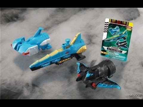 Goseiger: Seaick Brothers + Seaick Gosei Great