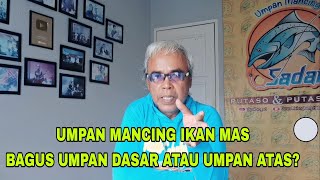 Download lagu Uncover the Secrets of Champion Carp Fishing / Bait on the Bottom / Half Water / Floating? mp3