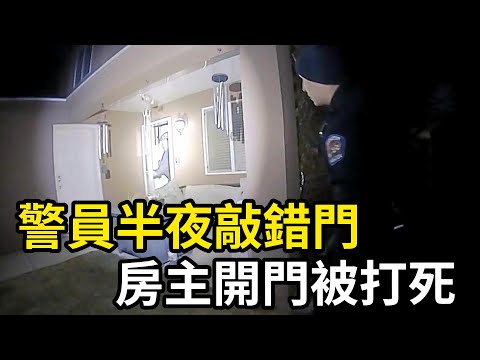 房主