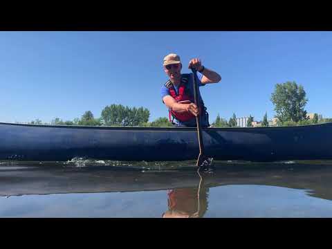Browning Canoe
