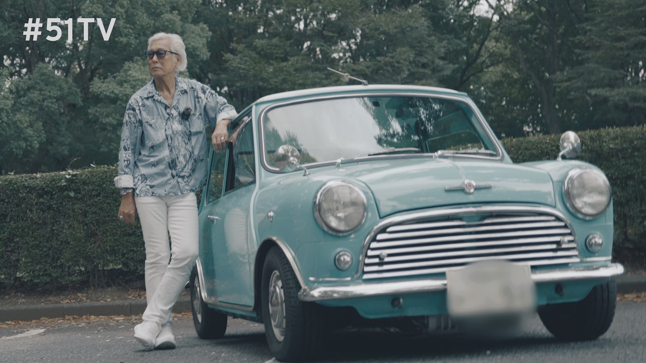 岩城滉一が愛する妻のために購入したミニクーパー。最終カスタムが完成しました。