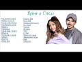 Всі пісні Время и Стек Всі пісні Время и Стек