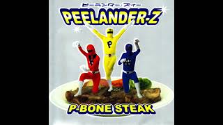 Sunny - Peelander-Z