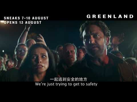 Greenland (International Trailer 2)