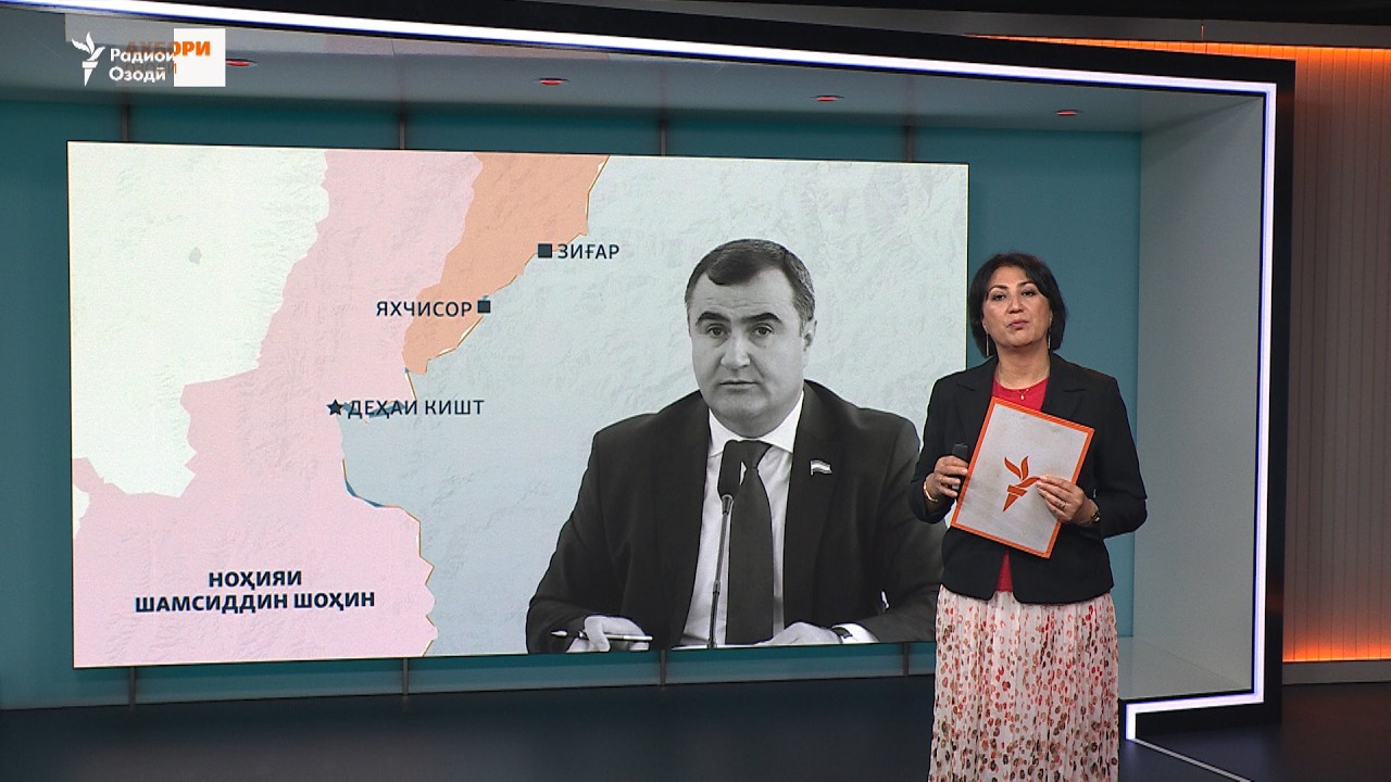 Ахбори Тоҷикистон ва ҷаҳон (30.06.2026) اخبار تاجیکستان )