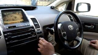 Toyota Prius Auto parking pakistan...