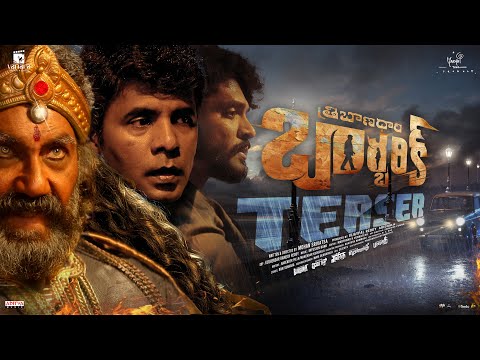 Tribanadhari Barbarik Teaser 