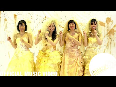 Otoboke Beaver - おとぼけビ～バ～ - あなたわたし抱いたあとよめのめしAnata Watashi Daita Ato Yome No Meshi [Official MV]