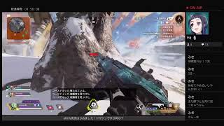 ［生配信］ゴールドすらしんどいおじさんのApex Legendsランクマ　#44