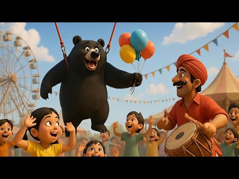 Kalu Madari Aaya | कालू मदारी आया काला अपना भालू लाया | Hindi Rhymes And Baby Songs | Kids Rhymes