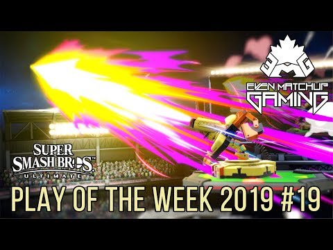 EMG Smash Ultimate Plays of the Week 2019 - Episode 19 (SSBU)