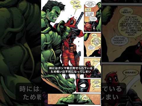 紫色のオドリコソウ、Lamium purpureum