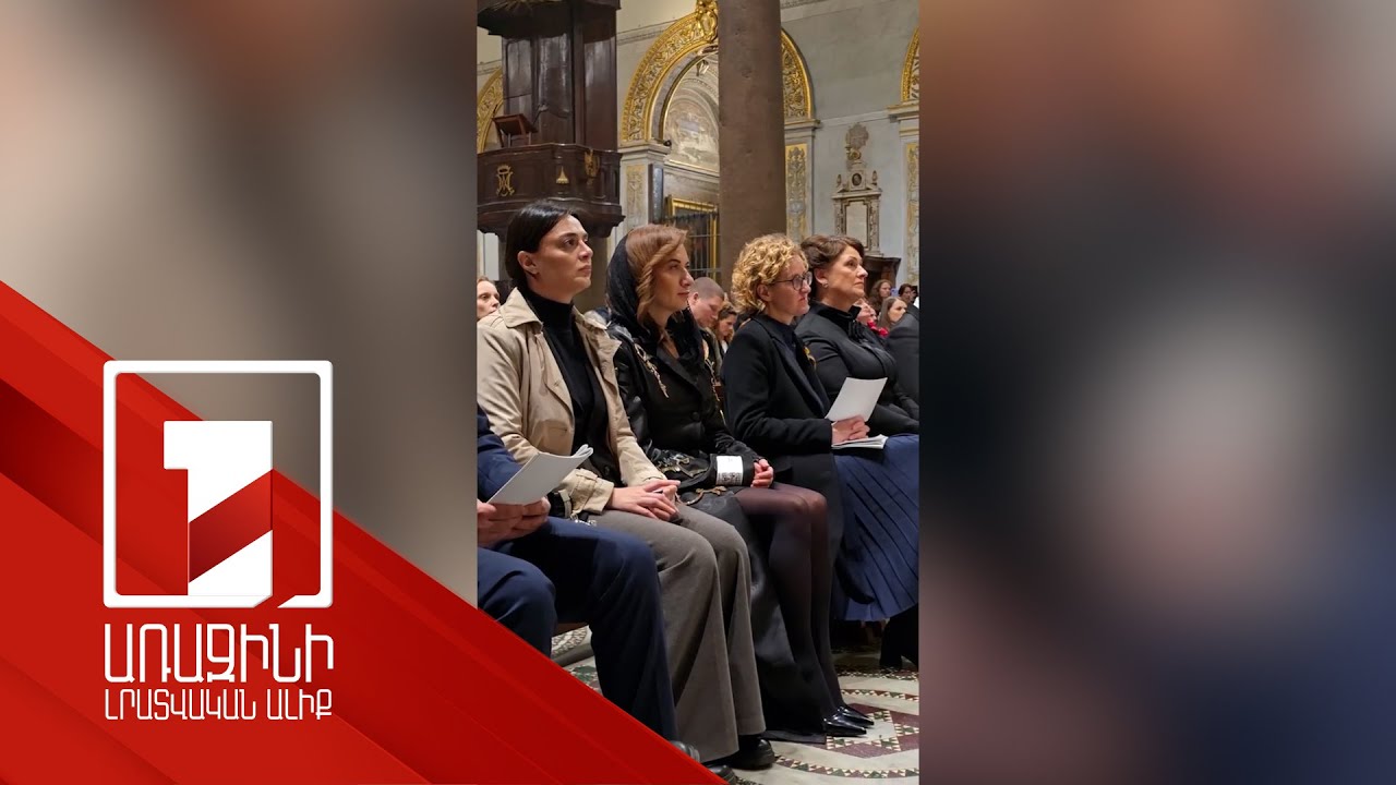 В Риме Анна Акопян присутствовала на Святой литургии за погибших на войне и за мир