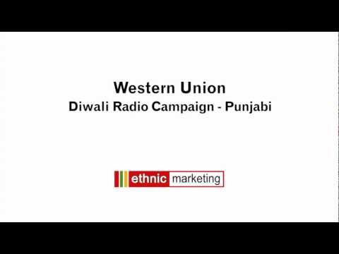 Western Union Punjabi