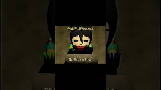 POPPY PLAYTIME 3の空想料理店蟹 #b3d #ゲーム実況#blendergameengine  #実況 #poppyplaytimechapitre3 #poppyplaytime