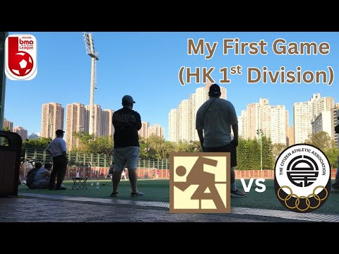 🇭🇰 My First Hong Kong Division 1 Game (Shatin vs Citizen) Match Vlog (沙田 vs 公民)