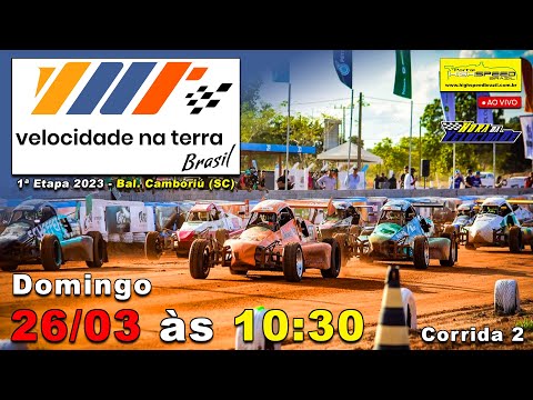 VELOCIDADE NA TERRA BRASIL | Autocross | Corrida 2 | 1ª Etapa 2023 | Bal. Camboriú (SC) | Ao Vivo