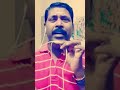 Isai Medaiyil