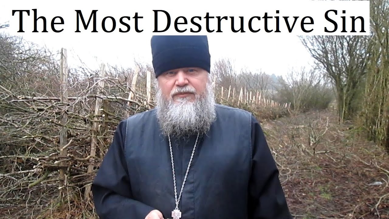 THE MOST DANGEROUS & DESTRUCTIVE PASSION