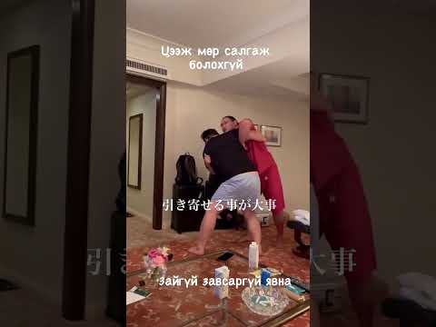 Asashoryu trains Hoshoryu at home