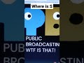 A Random PBS 1971 Logo Blooper
