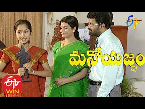 Manoyagnam - Episode -142