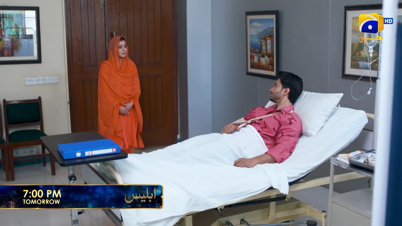 Iblees Episode 07 Promo | Tomorrow at 7:00 PM  only on Har Pal Geo