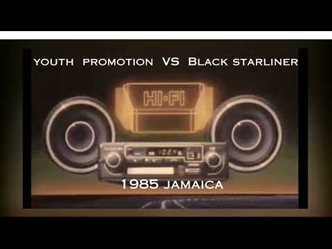 JAMAICA 1985 Foundation Reggae Sound System (AUDIO) Black Starliner VS Youth Promotion