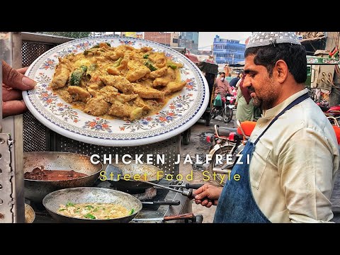 Chicken Jalfrezi Recipe | Street Food Style | Pakistani Street Food Cooking