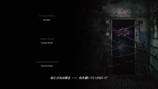 ホラゲ
