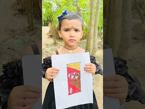 Dhriti ke ki didun kitkat dite parbe 😲