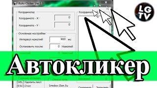 Ссылка