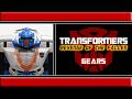 Transformers Revenge Of The Fallen Gears Review