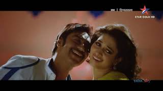 Taki O Taki- Himmatwala (2013)Full HDTV 1080p |Ajay Devgn & Tamannaah Bhatia | King Official Hdtv