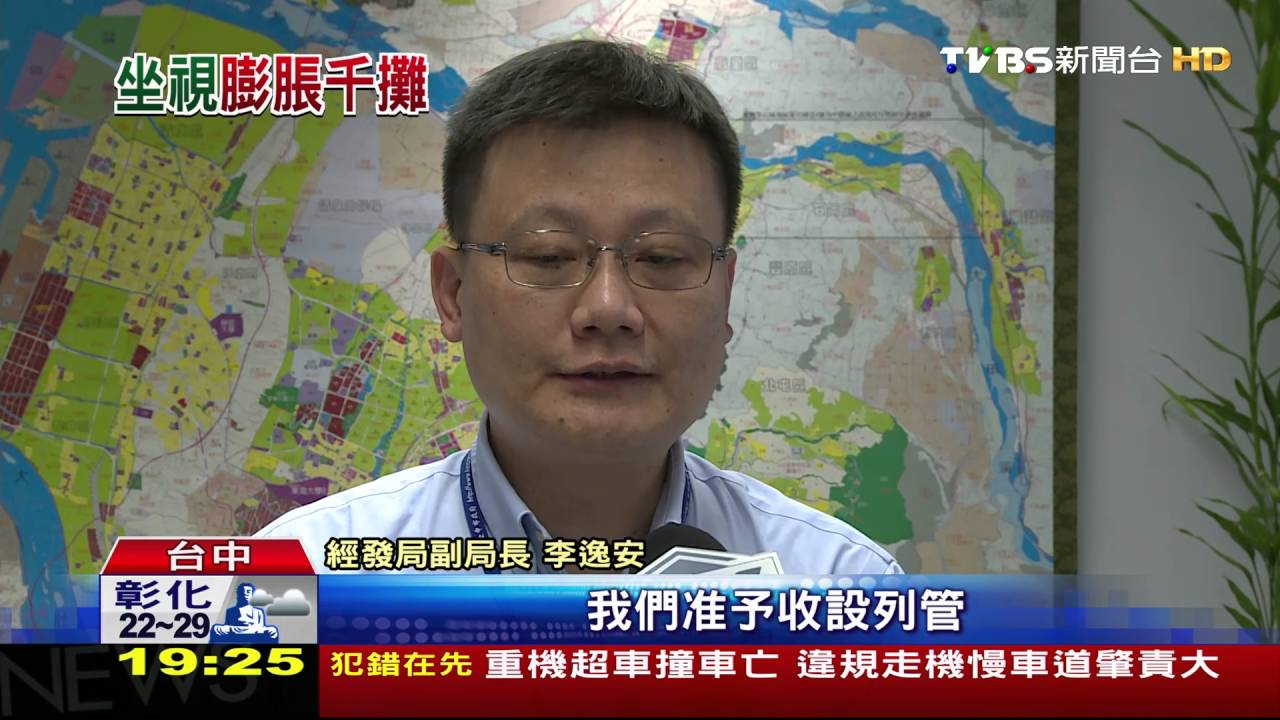 逢甲夜市擺攤亂!191攤核准 實際超過千家
