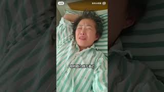 医院营养餐难以下咽，凤游记刀鱼馄饨光盘