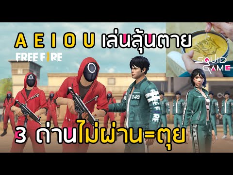 ฟีฟาย