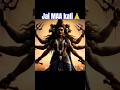 Maa Kali Ki Ghusse Ki Kahani Kya Thi Maakali Mahakal Mahakali Navratrispecial Kalratri