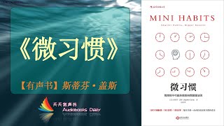 [問卦] 持續著最讓自己感動的事？