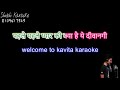 Pahle Pahle Pyar Ki Kya H Ye Deewangi Karaoke Demo High Quality