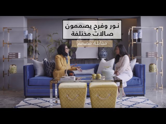 Προφορά βίντεο Eidan στο Αγγλικά