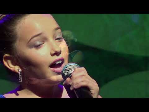 Constelatia Necunoscuta Vaslui 2019 -  Arnika Marancin