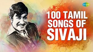 Sivaji Ganesan - 100 Best Tamil Songs  சிவ�