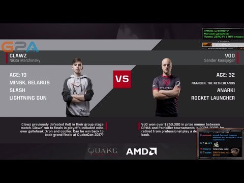Quake World Championships Duel Final 2017 | clawz vs. Voo
