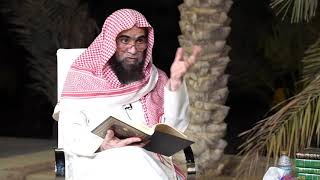 شرح العقيدة الطحاوية - 14 | الشيخ خالد الفليج image