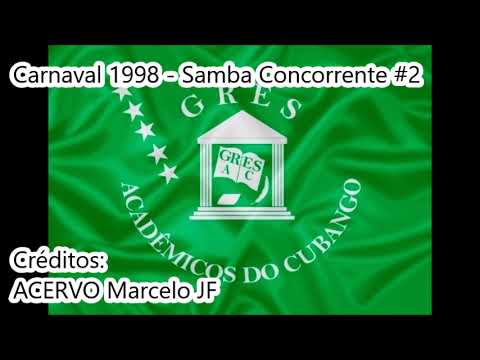 Cubango 1998 - Samba Concorrente #2
